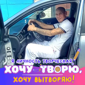 Фотография от Геннадий Дудкин