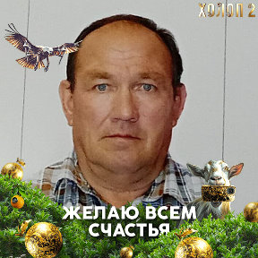 Фотография от Юрий Максименко