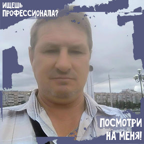 Фотография от Владимир Мотненко