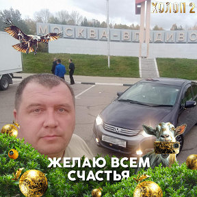 Фотография от ̷Д̷е̷н̷и̷с̷ ̷̷ Денисов