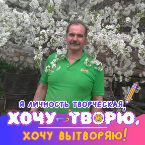 Фотография от Юрий Каримов