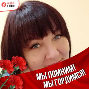 Фотография от 🌺Оксана 🌺