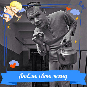 Фотография от Алексей Кубасов