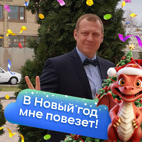 Фотография от Виктор Бобошко