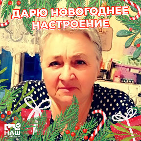 Фотография от Надежда Фоос (Вайсгайм)