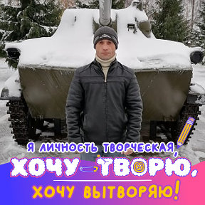 Фотография от Дима Якунин