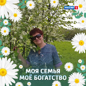 елена перун(караваева) | OK.RU