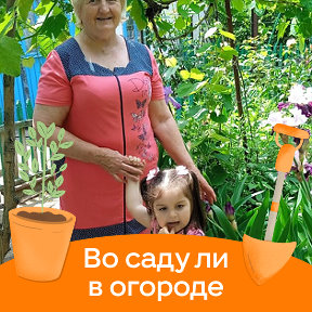 Фотография от Валентина Максак