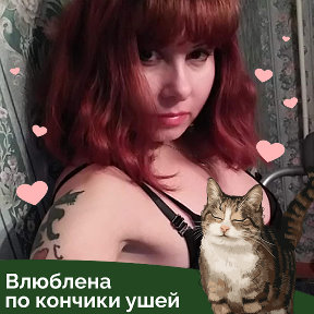 Фотография от Ксения Кошкина