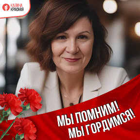 Фотография от Валентина Авдиенко