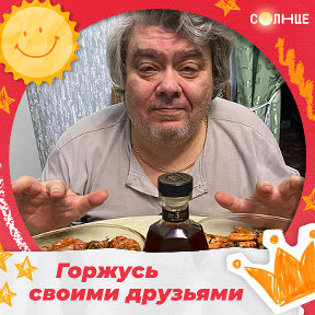 Фотография от александр сенченков