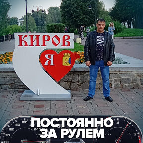 Фотография от Михаил Кр