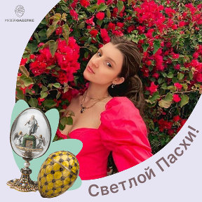 Фотография от Таня 🌹