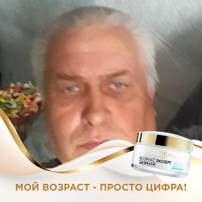 Фотография от Григорий Ведель (Бебешко)