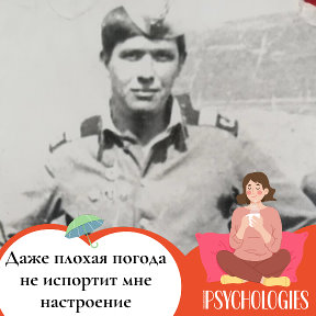 Фотография от Дима Идрисов