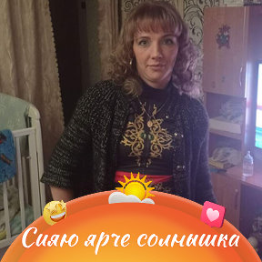 Фотография от Ирина Вольнова