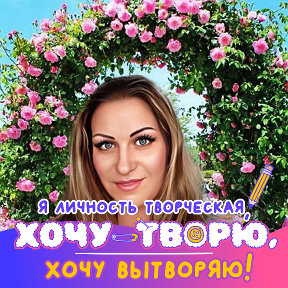 Фотография от Анастасия Калашникова