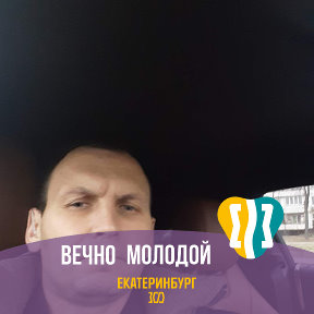 Фотография от Василий Харченко