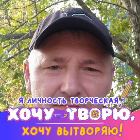 Фотография от Сергей Столярчук