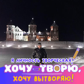 Фотография от Андрей Мацук