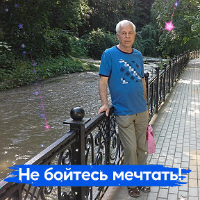 Фотография от Николай Столяров