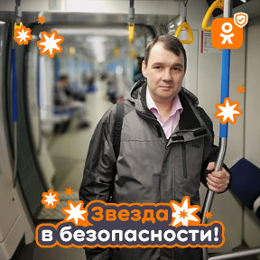 Фотография от алексей селезнев