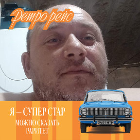 Фотография от Владимир Лямин