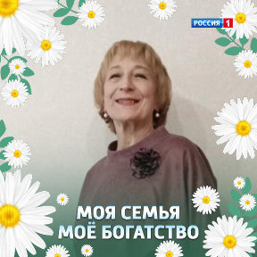 Фотография от Надежда Савельева