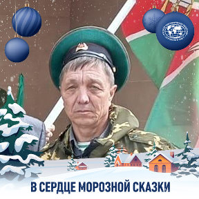 Фотография от Валерий Желонин