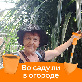 Фотография от Валентина Вавилова