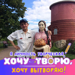 Фотография от kostyan koptyagin