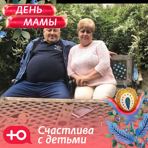 Фотография от Сона (Манучарян) Варданян (Болнис-Хачен)