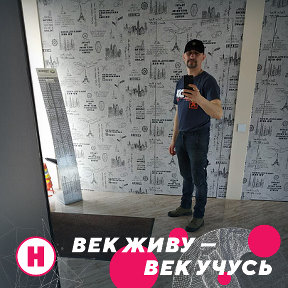 Фотография от Павел Сушко