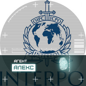 Фотография от INTERPOL 🚔⑦⑦⑧⑦🚔