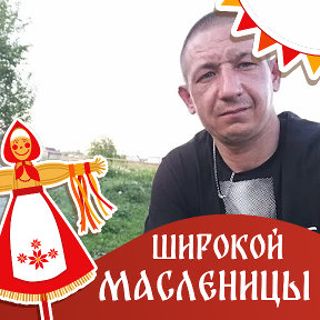 Фотография от Виктор Маркелов