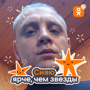 Фотография от 🤟Andrei🤟 🖕Ermak🖕