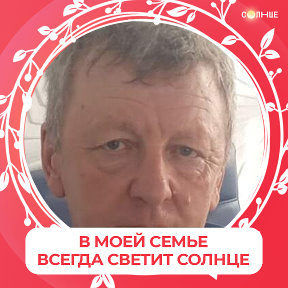 Фотография от Сергей Ильичев