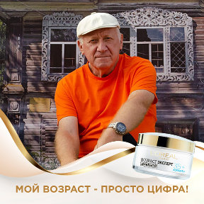 Фотография от Александр Максяшин