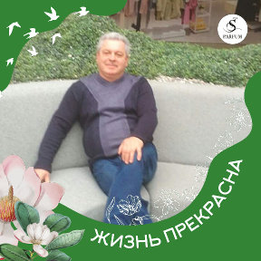 Фотография от Юрий Волков