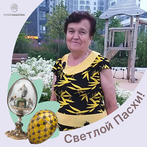 Фотография от Екатерина Перченко