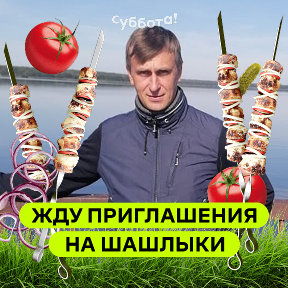 Фотография от Ярослав Иващенко