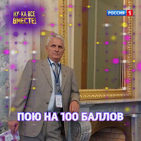 Фотография от вадим коваленко