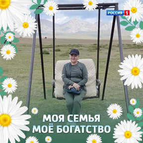 Фотография от Айнура Абдиева