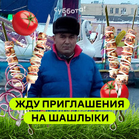 Фотография от Хосил Шарипов