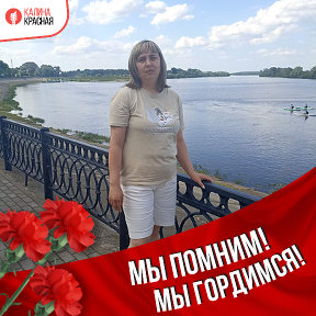 Фотография от Юлия Манеева