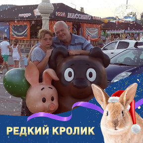 Фотография от Ольга Шинкаренко (Тимченко)