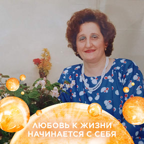 Фотография от Нина Стрелкова