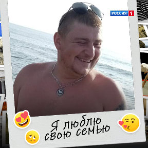 Фотография от Василий Шишкин