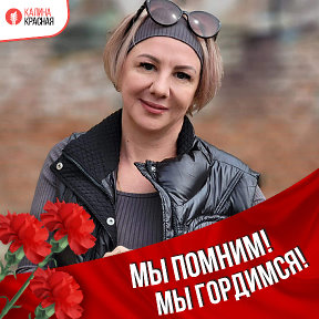 Фотография от Марина Метелёва