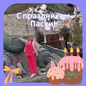 Фотография от Марина 🍒🍒🍒🧿🧿🧿❤❤🧿🧿🧿